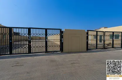 أرض - استوديو للبيع في الصجعة الصناعية - الصجعة - الشارقة