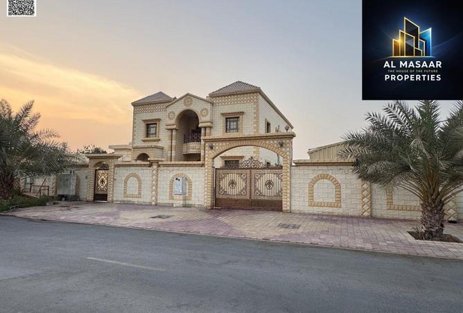 16236354 - صورة العقار 2