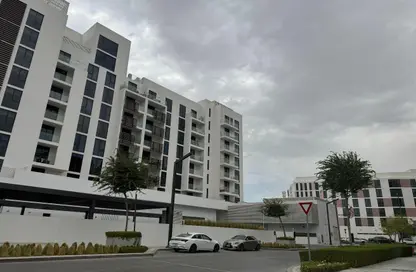 Apartment - 1 Bedroom - 2 Bathrooms for sale in MISK Apartments - Aljada - Sharjah