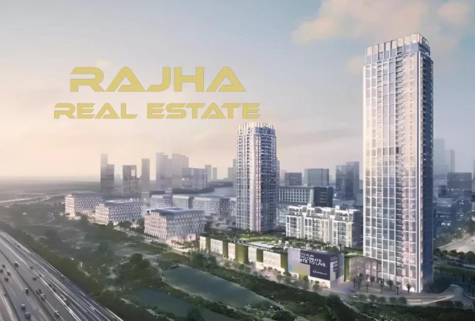 123360948 - صورة العقار 3