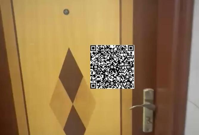 96960466 - Property Image 3