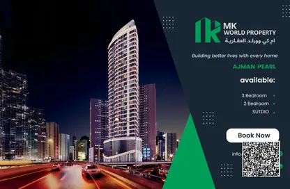 Apartment - 1 Bedroom - 2 Bathrooms for sale in Pearl Tower - Emirates City - Ajman