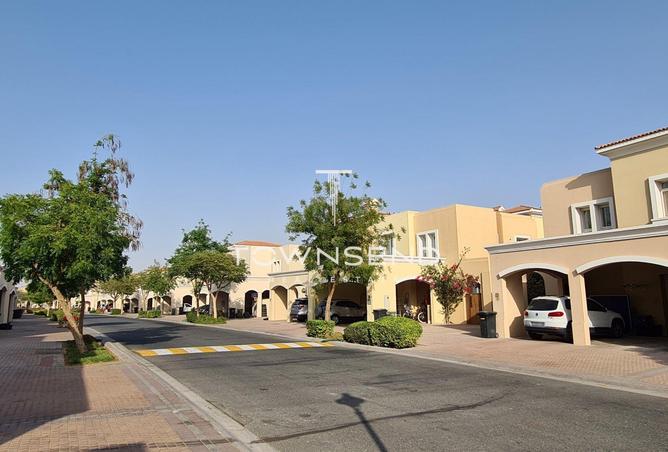 84878506 - صورة العقار 3