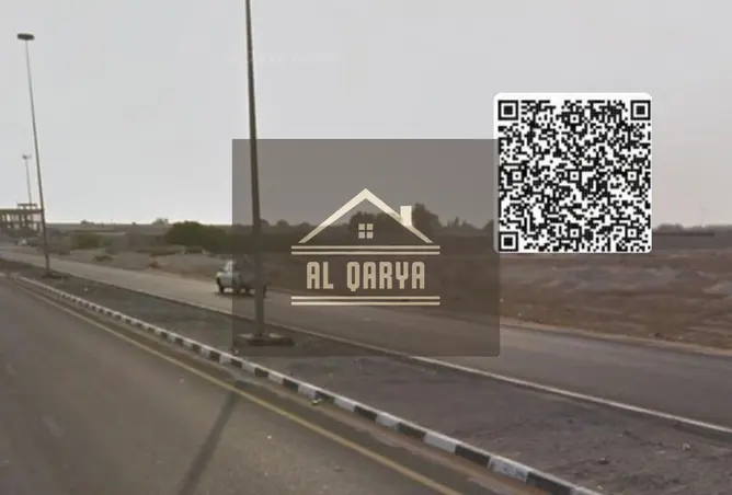 141019221 - صورة العقار 2