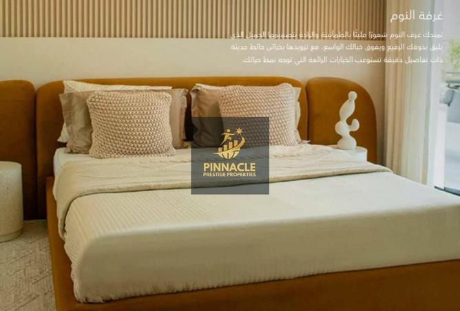 60534064 - Property Image 3