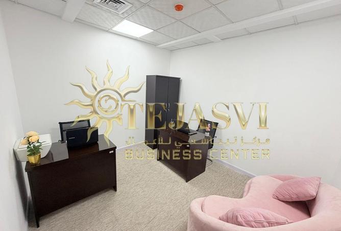 55344017 - صورة العقار 3