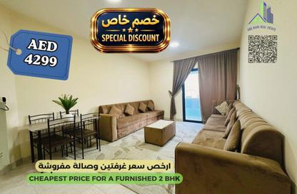 Apartment - 2 Bedrooms - 2 Bathrooms for rent in Sheikh Jaber Al Sabah Street - Al Naimiya - Al Nuaimiya - Ajman