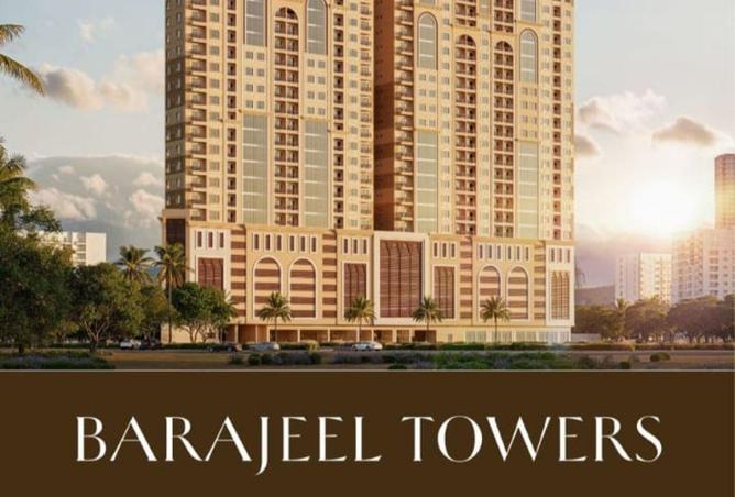 76567852 - صورة العقار 2