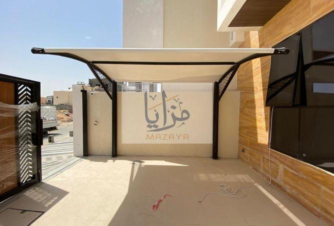 141920019 - صورة العقار 2