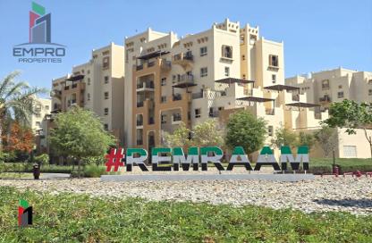Apartment - 2 Bedrooms - 3 Bathrooms for sale in Al Thamam 51 - Al Thamam - Remraam - Dubai