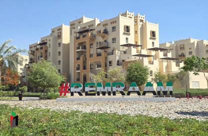 Apartment - 2 Bedrooms - 3 Bathrooms for sale in Al Thamam 51 - Al Thamam - Remraam - Dubai Apartment - 2 Bedrooms - 3 Bathrooms for sale in Al Thamam 51 - Al Thamam - Remraam - Dubai