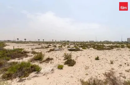Land - Studio for sale in Jebel Ali Hills - Jebel Ali - Dubai