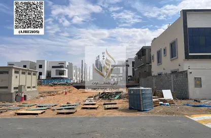 أرض - استوديو للبيع في الحليو 2 - الحليو - عجمان