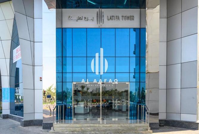 76164078 - صورة العقار 3