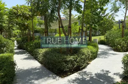 Townhouse - 4 Bedrooms - 5 Bathrooms for sale in Robinia - Masaar - Tilal City - Sharjah