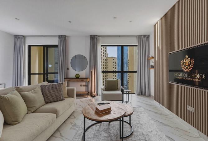 59746906 - صورة العقار 2