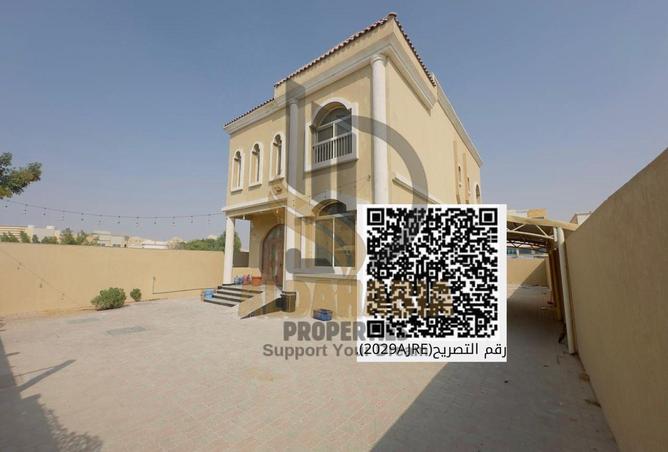 16155929 - الصورة الرئيسية للعقار