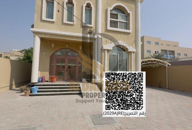 16155929 - صورة العقار 2