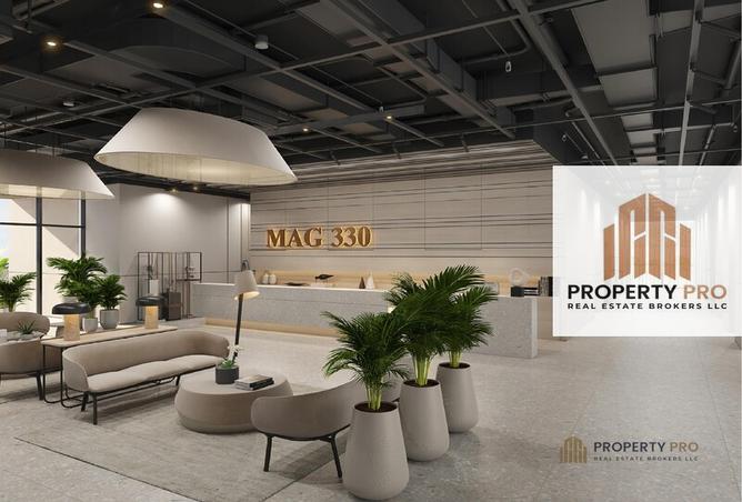 65581737 - الصورة الرئيسية للعقار