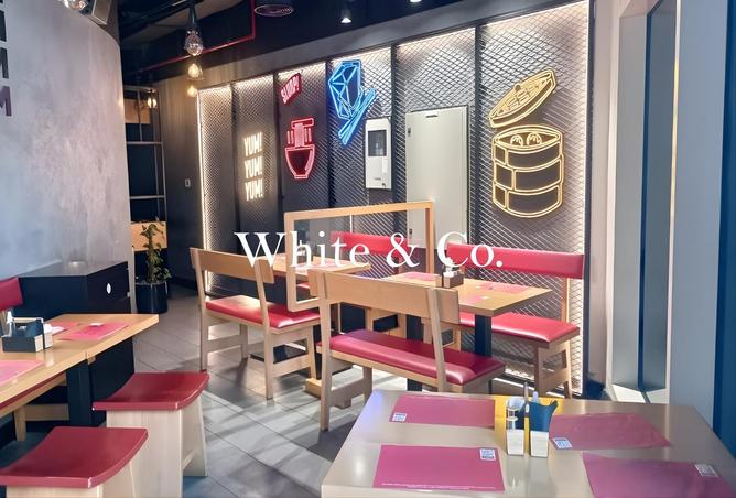 52002841 - صورة العقار 3