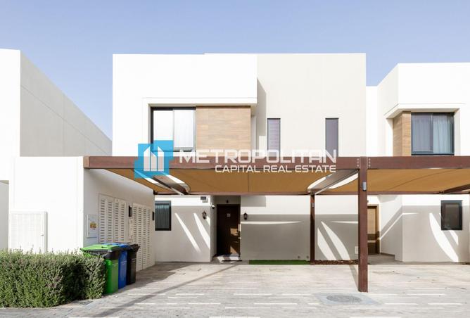 75013490 - صورة العقار 2