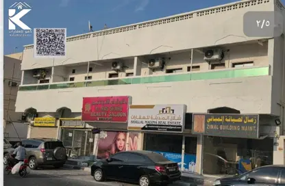 عمارة بالكامل - 4 غرف نوم - 4 حمامات للبيع في النعيمية - النعيمية - عجمان