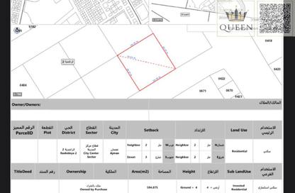 Whole Building - 7+ - 7+ for sale in Al Rashidiya 2 - Al Rashidiya - Ajman