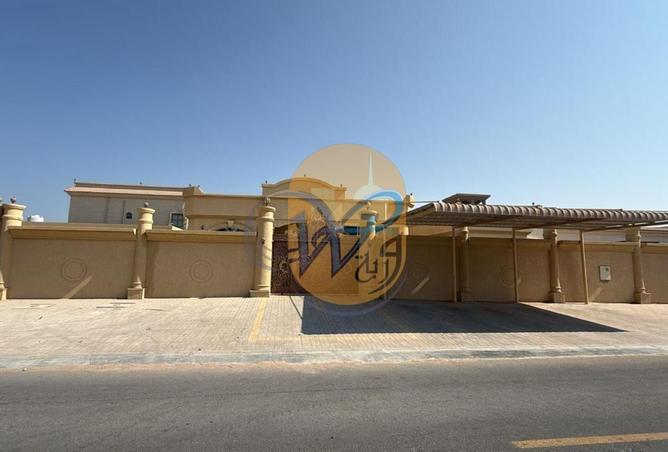 87463306 - صورة العقار 2