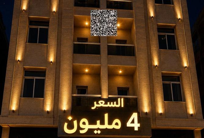 90054493 - Property Main Image
