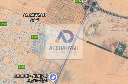 أرض - استوديو للبيع في المطرق - الرحمانية - الشارقة