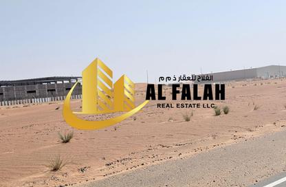 Land - Studio for sale in Al Qasimiah City - Sharjah Land - Studio for sale in Al Qasimiah City - Sharjah