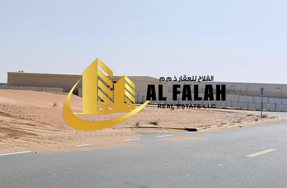 Land - Studio for sale in Al Qasimiah City - Sharjah Land - Studio for sale in Al Qasimiah City - Sharjah