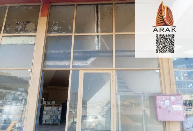 16234984 - Property Image 2