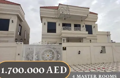 فيلا - 4 غرف نوم - 6 حمامات للبيع في الحليو 2 - الحليو - عجمان