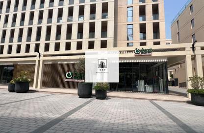 Apartment - Studio - 1 Bathroom for rent in Souks Residential - Al Mamsha - Muwaileh - Sharjah