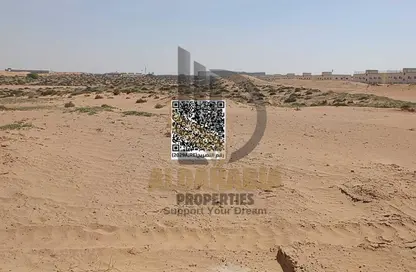 أرض - استوديو للبيع في أم الثعوب - أم القيوين