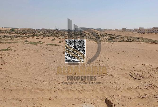 54924254 - الصورة الرئيسية للعقار