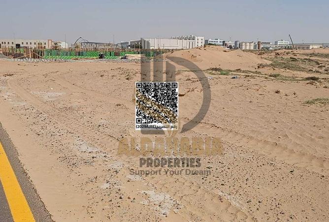 54924254 - صورة العقار 2