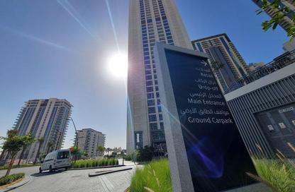 Apartment - 2 Bedrooms - 2 Bathrooms for rent in 17 Icon Bay - Dubai Creek Harbour (The Lagoons) - Dubai