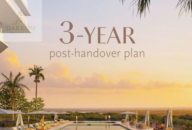 15991181 - الصورة الرئيسية للعقار