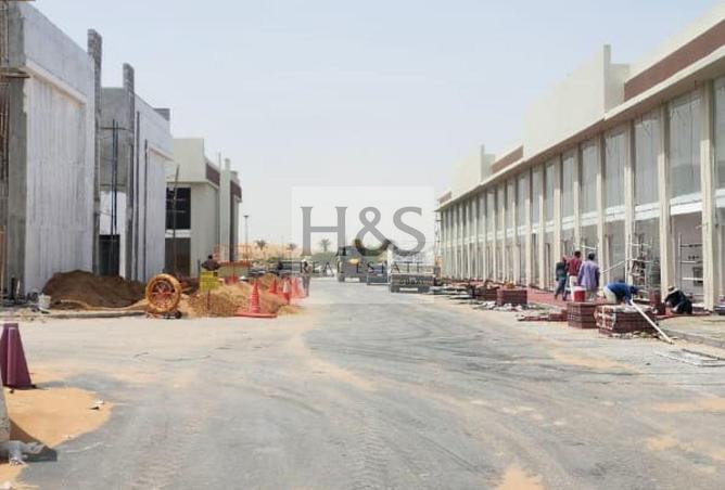 16047168 - صورة العقار 3