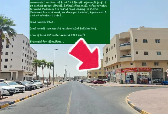 151898610 - Property Image 3