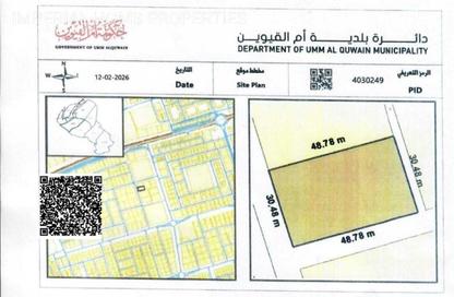 Land - Studio for sale in Al Salamah - Umm Al Quwain