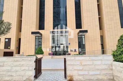 شقة - غرفة نوم - 2 حمامات للايجار في القرم فيو - شمس أبوظبي - جزيرة الريم - أبوظبي