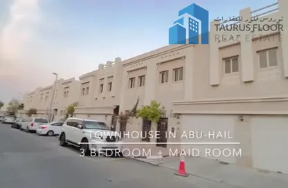 فيلا - 3 غرف نوم - 4 حمامات للايجار في أبو هيل - أبو هيل - ديرة - دبي