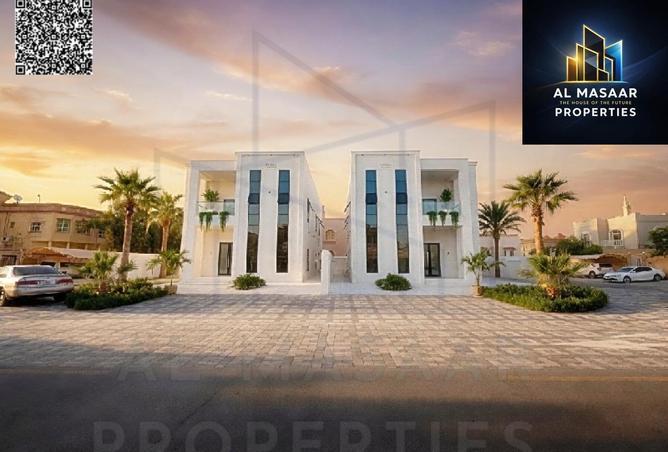 105965930 - Property Image 2
