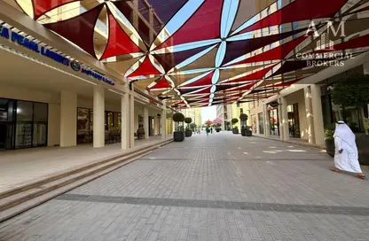 Apartment - Studio - 1 Bathroom for rent in Souks Residential - Al Mamsha - Muwaileh - Sharjah