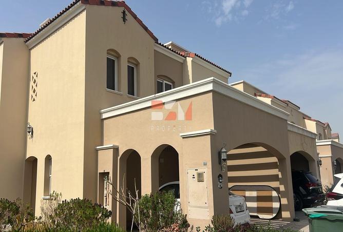 74241145 - الصورة الرئيسية للعقار