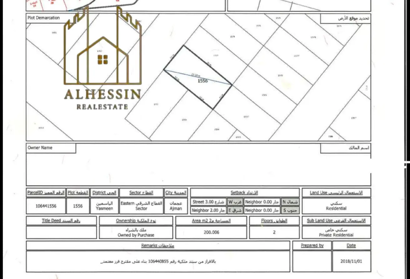 148616750 - Property Main Image