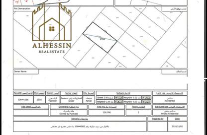 Land - Studio for sale in Jasmine Towers - Garden City - Ajman